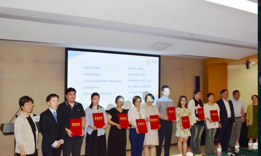 上海大学附属上海和平眼科医院成功入选「中国近视防控能力建设联盟 (CAMP)」成员单位