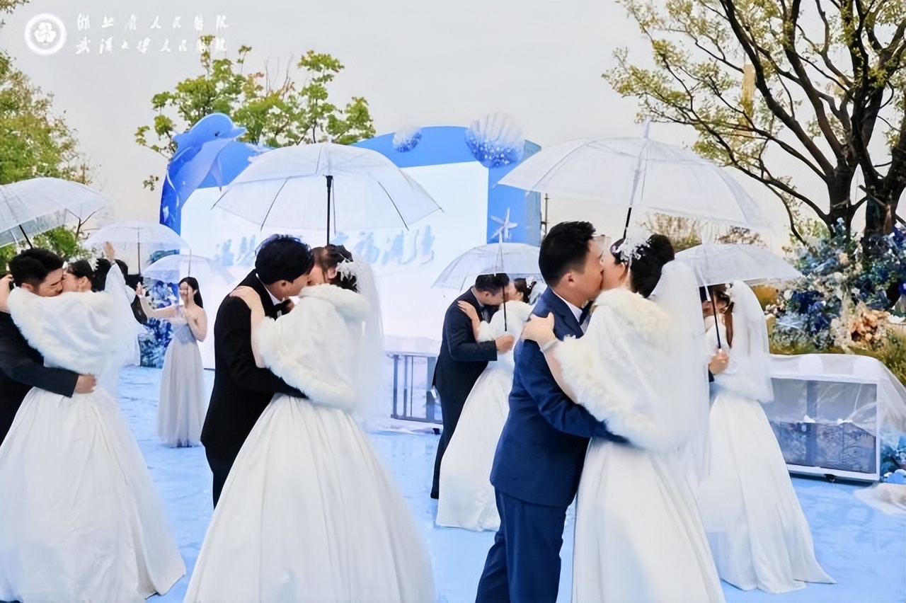 温馨人民·幸福港湾 武汉大学人民医院第七届职工集体婚礼举行