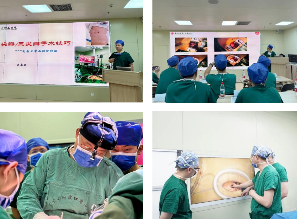 南昌大学二附院圆满举办第十五期微创心脏手术技术高级学习班