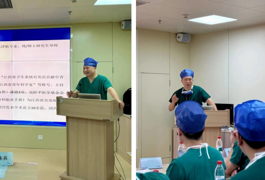 南昌大学二附院圆满举办第十五期微创心脏手术技术高级学习班