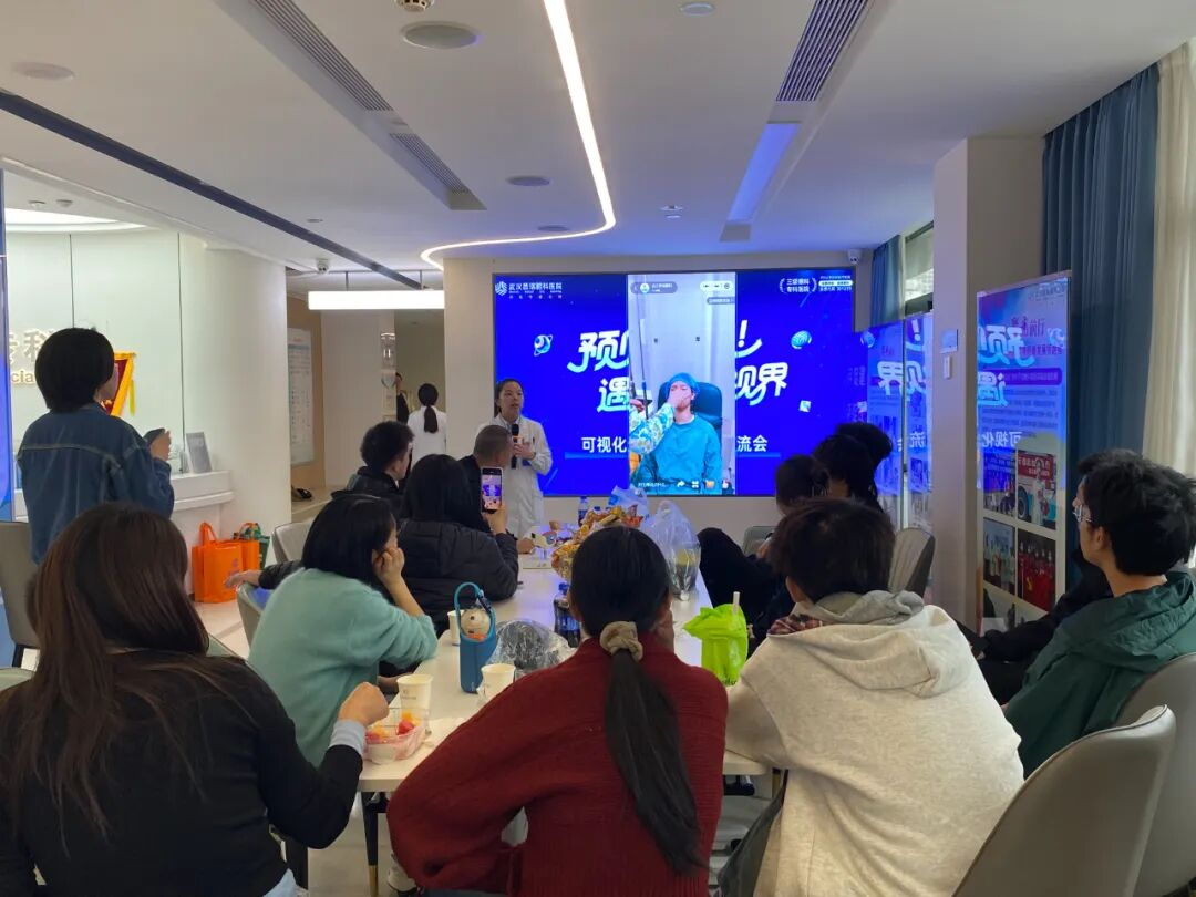 聚焦近视 武汉普瑞眼科医院成功举办可视化近视手术圆桌交流会