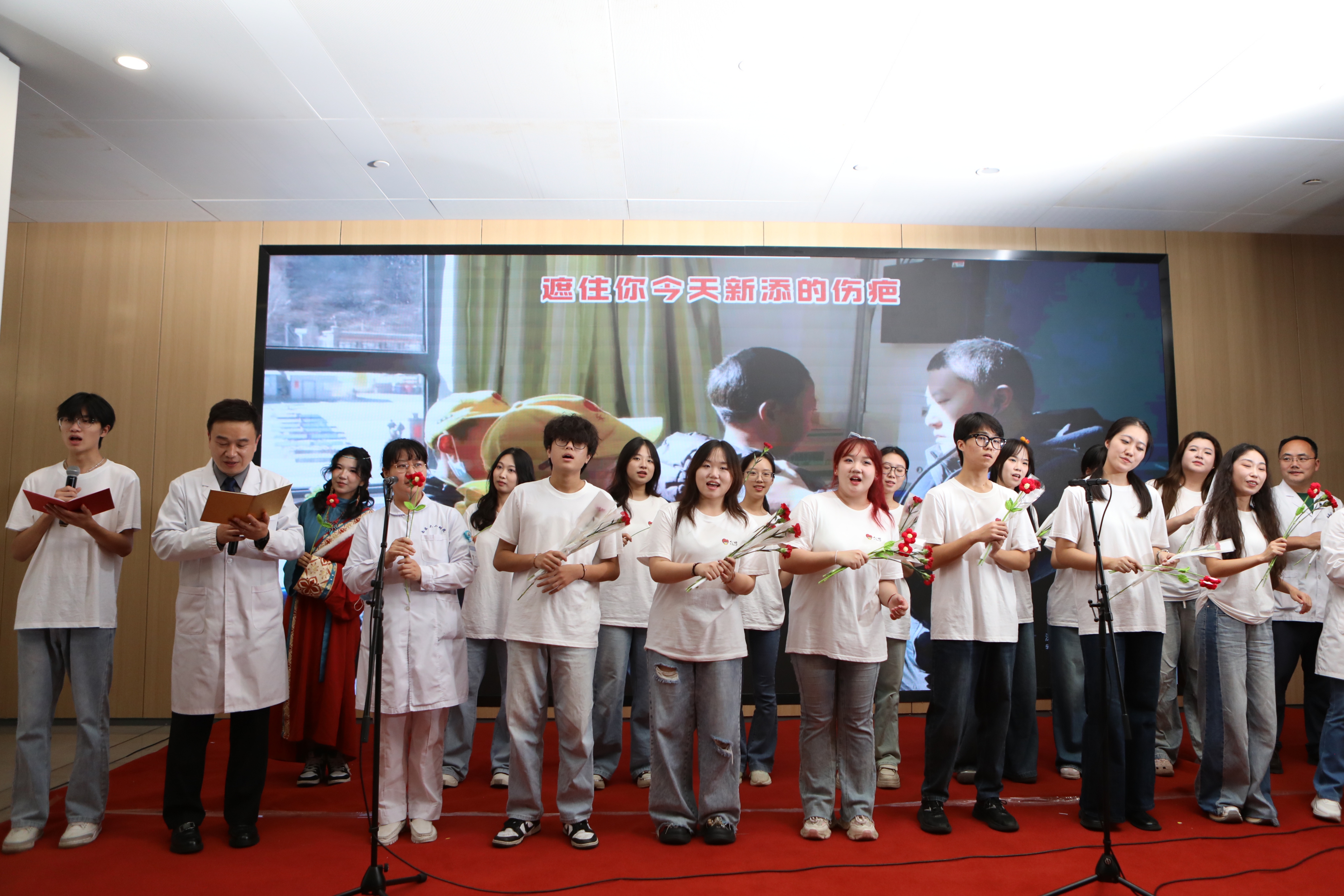 一场暖心的「心佑之音」公益音乐会在二附院上演