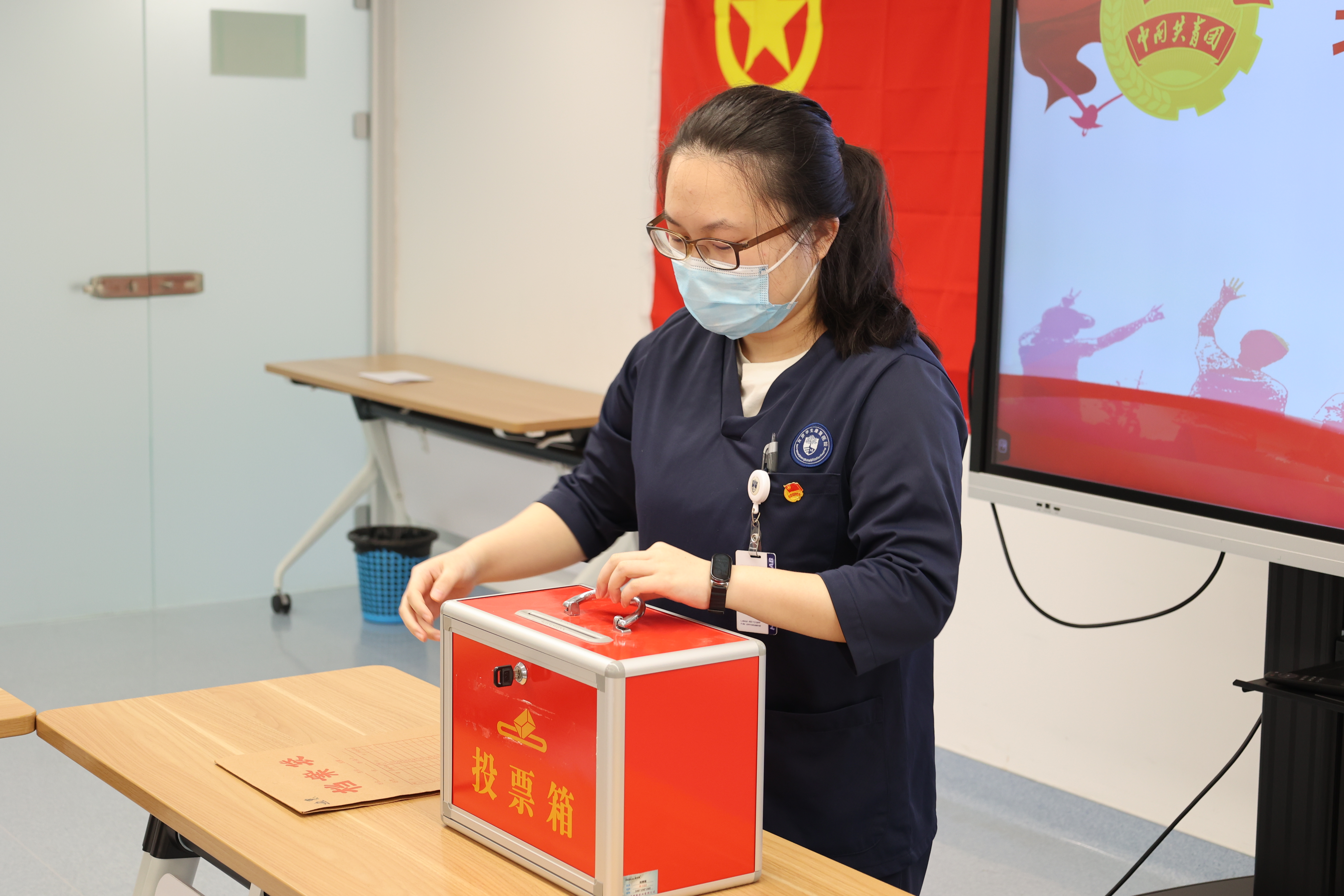 白衣怀仁践初心,青春逐梦赴新程---北京华生康复医院团支部正式成立