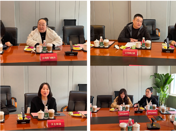 河北燕达医院建院 15 周年，企业协同共建与医联体学术会议赋能共谱发展新篇！