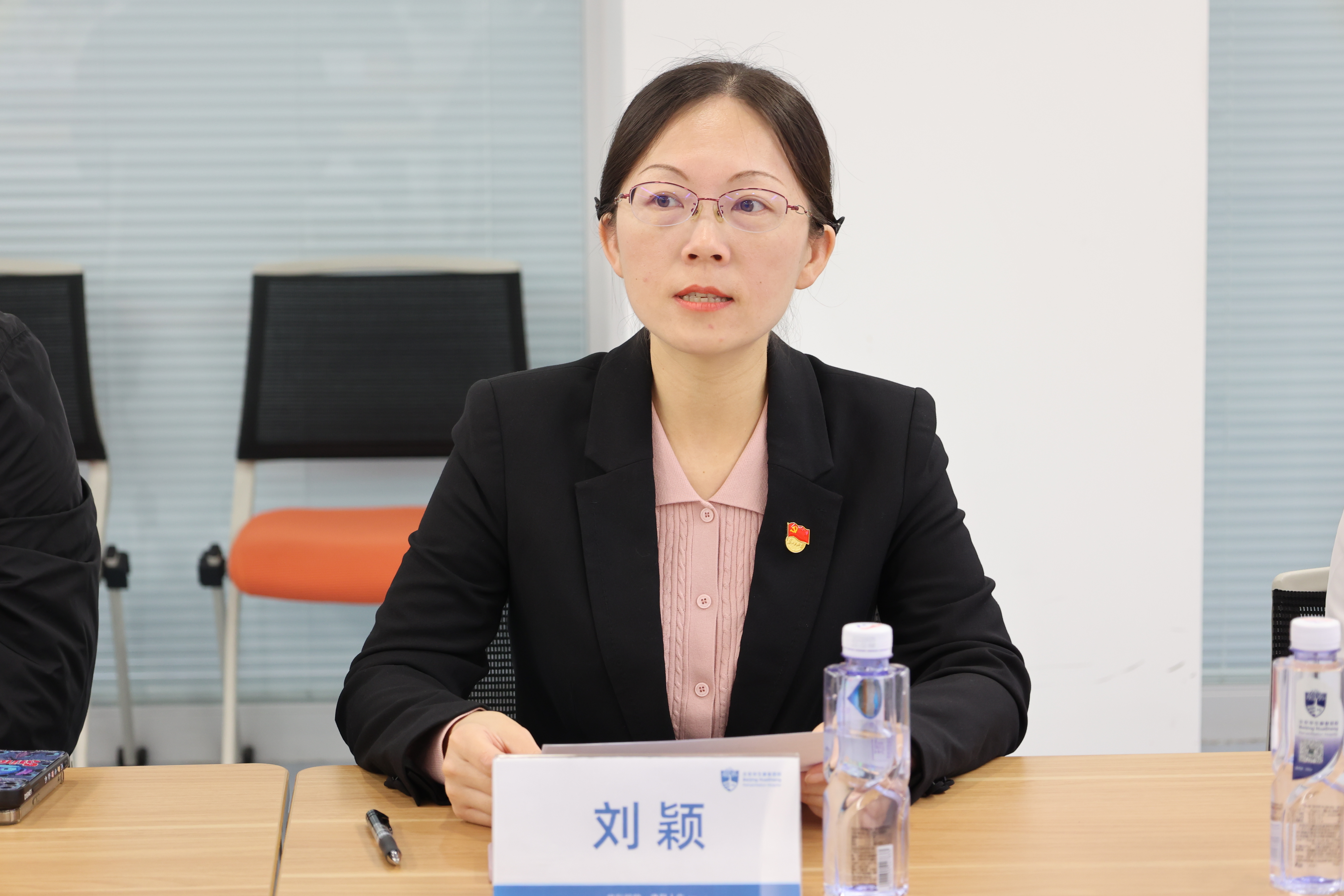 白衣怀仁践初心,青春逐梦赴新程---北京华生康复医院团支部正式成立