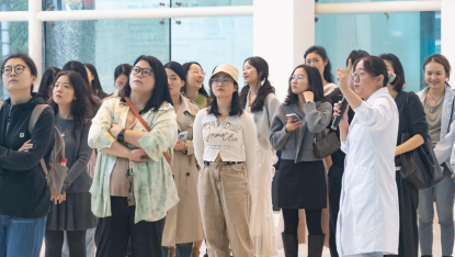 跨学科探索之旅,重庆工商大学 MBA 联合会学员走进海扶刀发源地