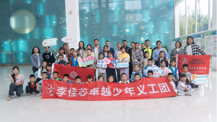 益她健康亲子公益科普，卓越少年走进海扶刀发源地探秘中国原创硬科技