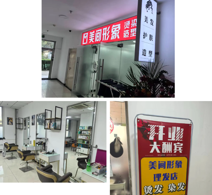 建院 15 周年暖心升级!燕达医院新增多项后勤服务,赋能员工便捷工作生活