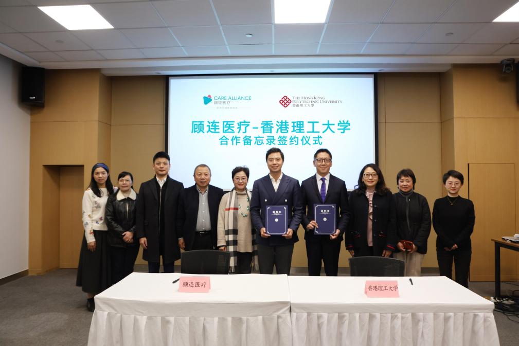 从结构性洗牌中突围:顾连医疗的十年,与一场康复行业的分化赛跑