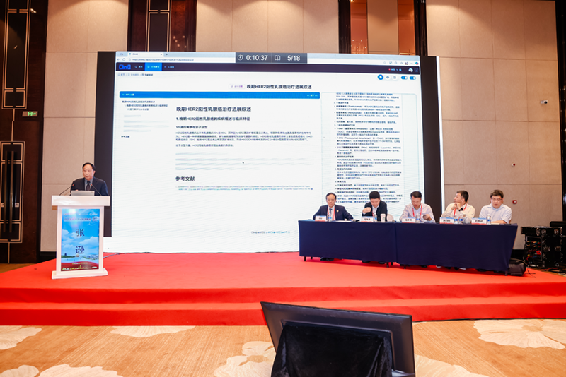 西子论坛丨张逊教授:AI 智能体如何重塑胸外科临床科研新范式