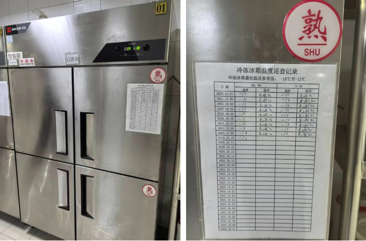 建院 15 周年暖心升级!燕达医院新增多项后勤服务,赋能员工便捷工作生活