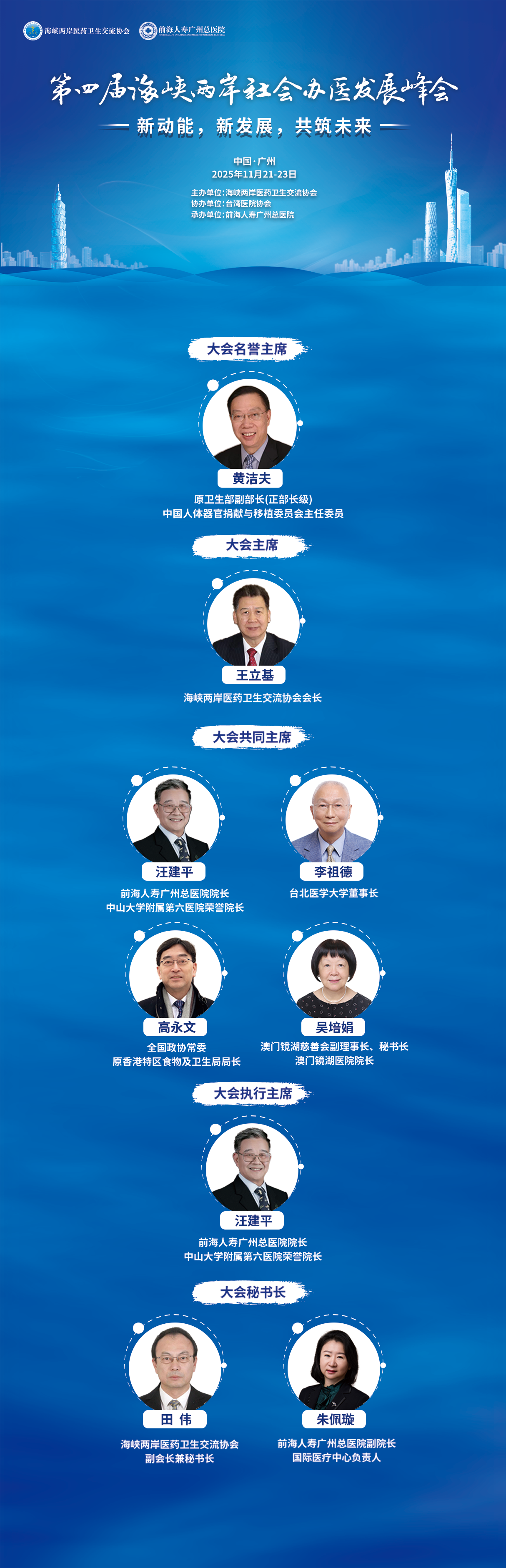 2728139358607650891.png?file=732554020