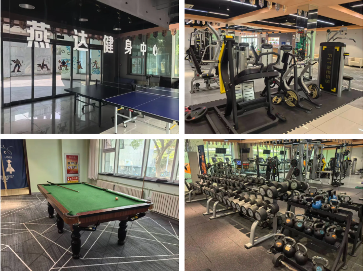 建院 15 周年暖心升级!燕达医院新增多项后勤服务,赋能员工便捷工作生活