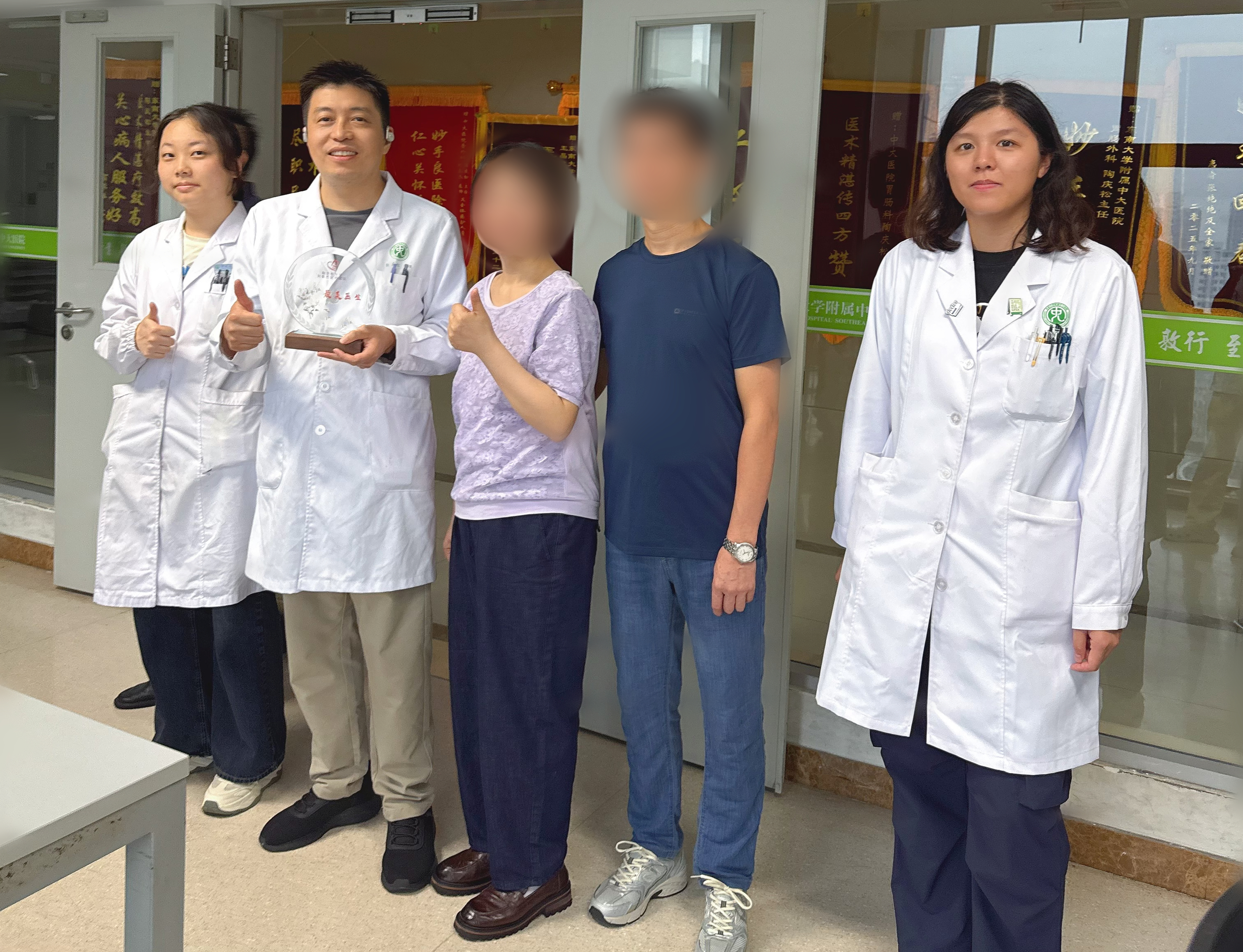 中大医院多学科团队发力 胃癌转移患者实现病灶「清零」