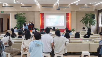 跨学科探索之旅,重庆工商大学 MBA 联合会学员走进海扶刀发源地