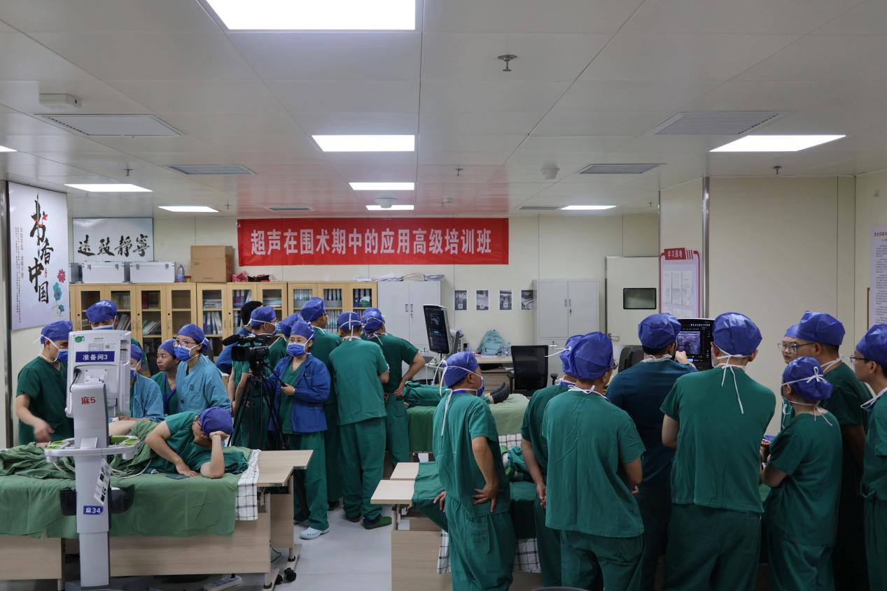 南昌大学二附院成功承办江西省医师协会麻醉学医师分会第一期「超声在围术期应用高级培训班」