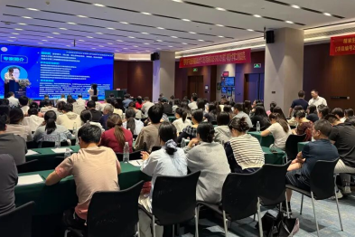 江西省研究型医院学会智能与再生康复学分会第四次学术大会隆重召开