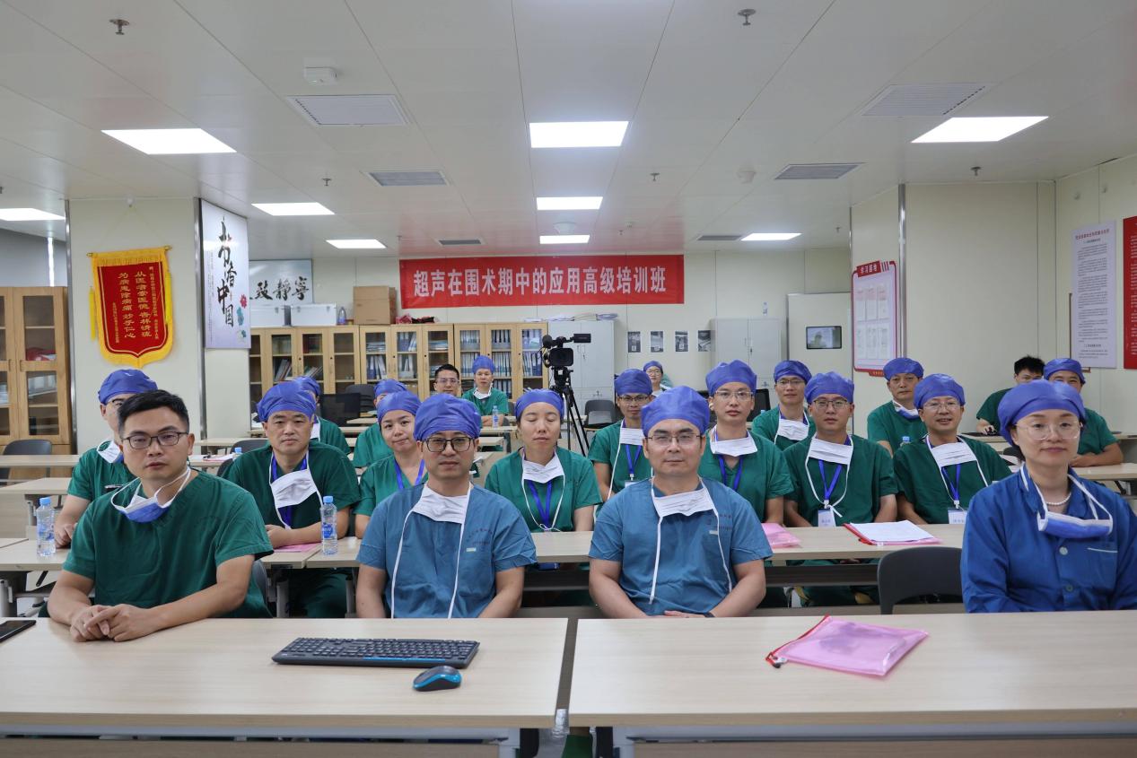 南昌大学二附院成功承办江西省医师协会麻醉学医师分会第一期「超声在围术期应用高级培训班」