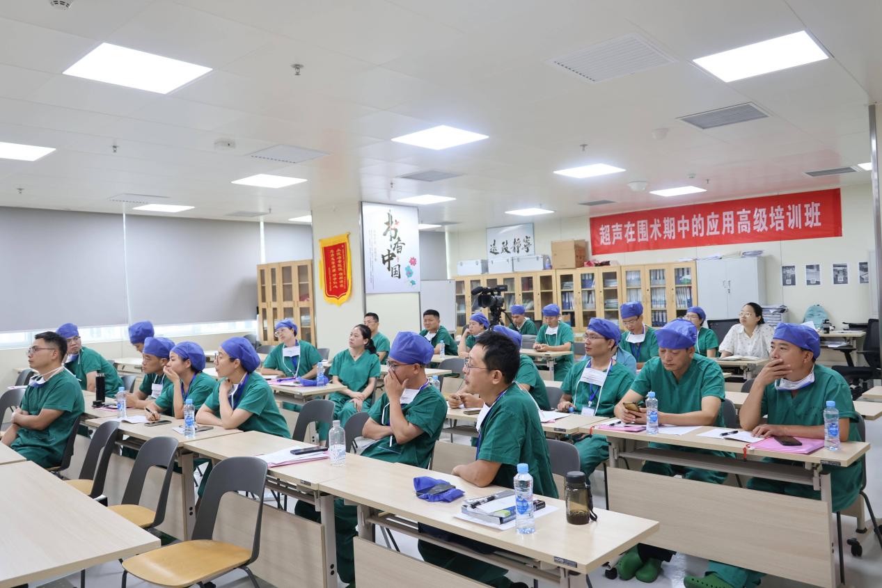 南昌大学二附院成功承办江西省医师协会麻醉学医师分会第一期「超声在围术期应用高级培训班」