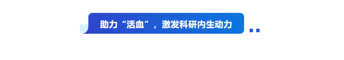 山高水长 情溢天山——浙江省第十一批（第二期）医疗人才「组团式」援建兵团第一师医院工作纪实