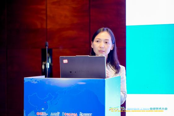 「国际化视角下的临床工程创新与实践论坛」在深圳成功举办