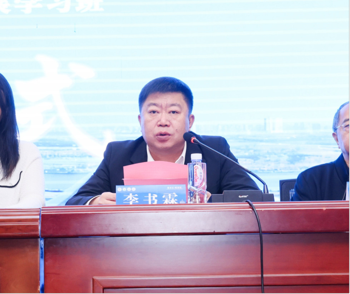 黑龙江中医药大学附属第一医院「聚焦超声消融手术临床应用示范中心培育基地」正式授牌