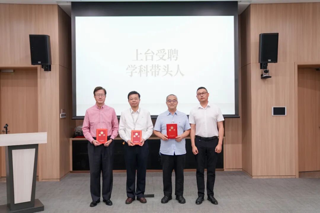 和祐 13 位专家受聘南海桃苑康复医院,共拓医养融合新路径