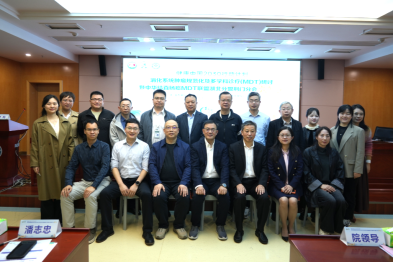 消化系统肿瘤多学科诊疗（MDT）研讨暨中华结直肠癌 MDT 联盟湖北分盟荆门分会盛大来袭！