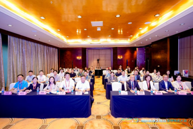 「国际化视角下的临床工程创新与实践论坛」在深圳成功举办