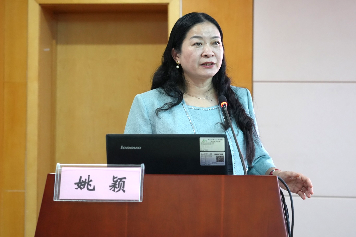 荆门市中心医院举办市医学会临床营养学分会成立大会暨第一次学术会议