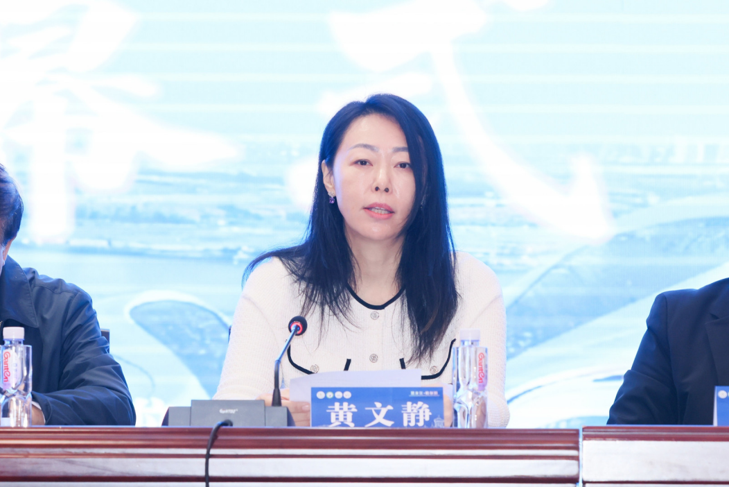 黑龙江中医药大学附属第一医院「聚焦超声消融手术临床应用示范中心培育基地」正式授牌