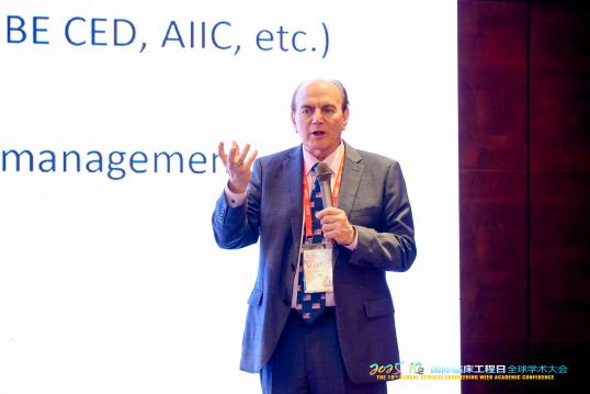 「国际化视角下的临床工程创新与实践论坛」在深圳成功举办