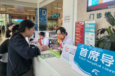 「潮汐」接诊，手术不停！「无假日医院」守护妇儿健康