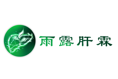 开启慢乙肝临床治愈新篇章——全球首个 HBsAg 持续清除适应症获批