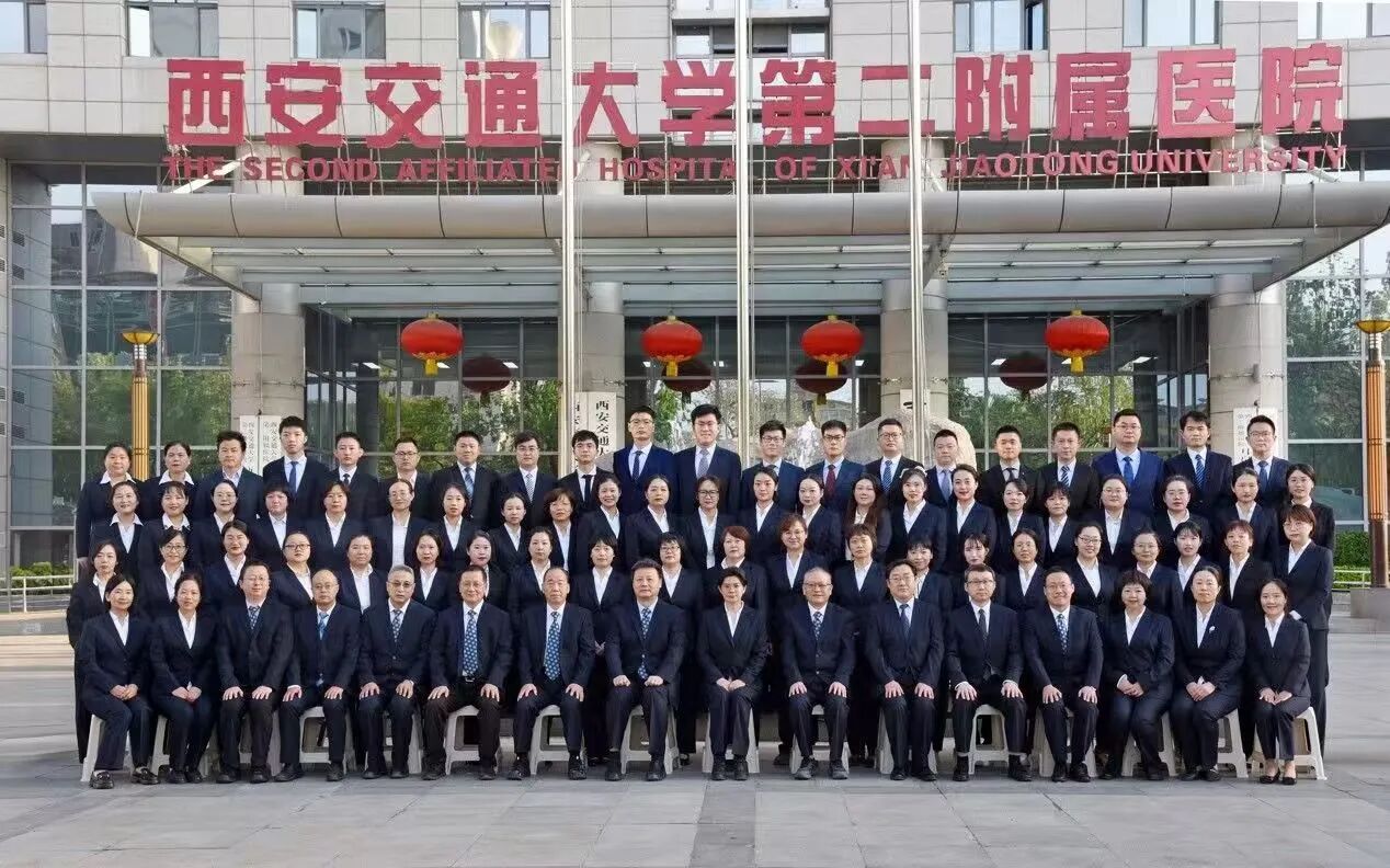 西安交大二附院建立非哺乳期乳腺炎规范化诊疗体系