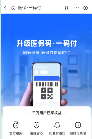 重庆市黔江中心医院 2025 年三季度重要工作简讯
