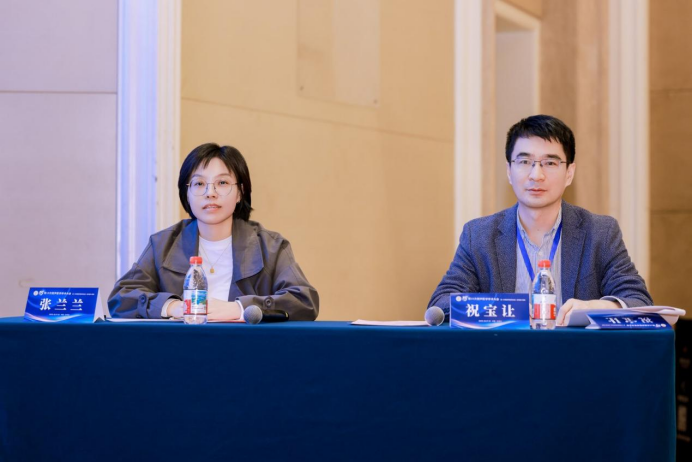 中国超声医学工程学会第十五次超声医学学术大会暨《中国超声医学杂志》创刊四十周年学术会议圆满举办