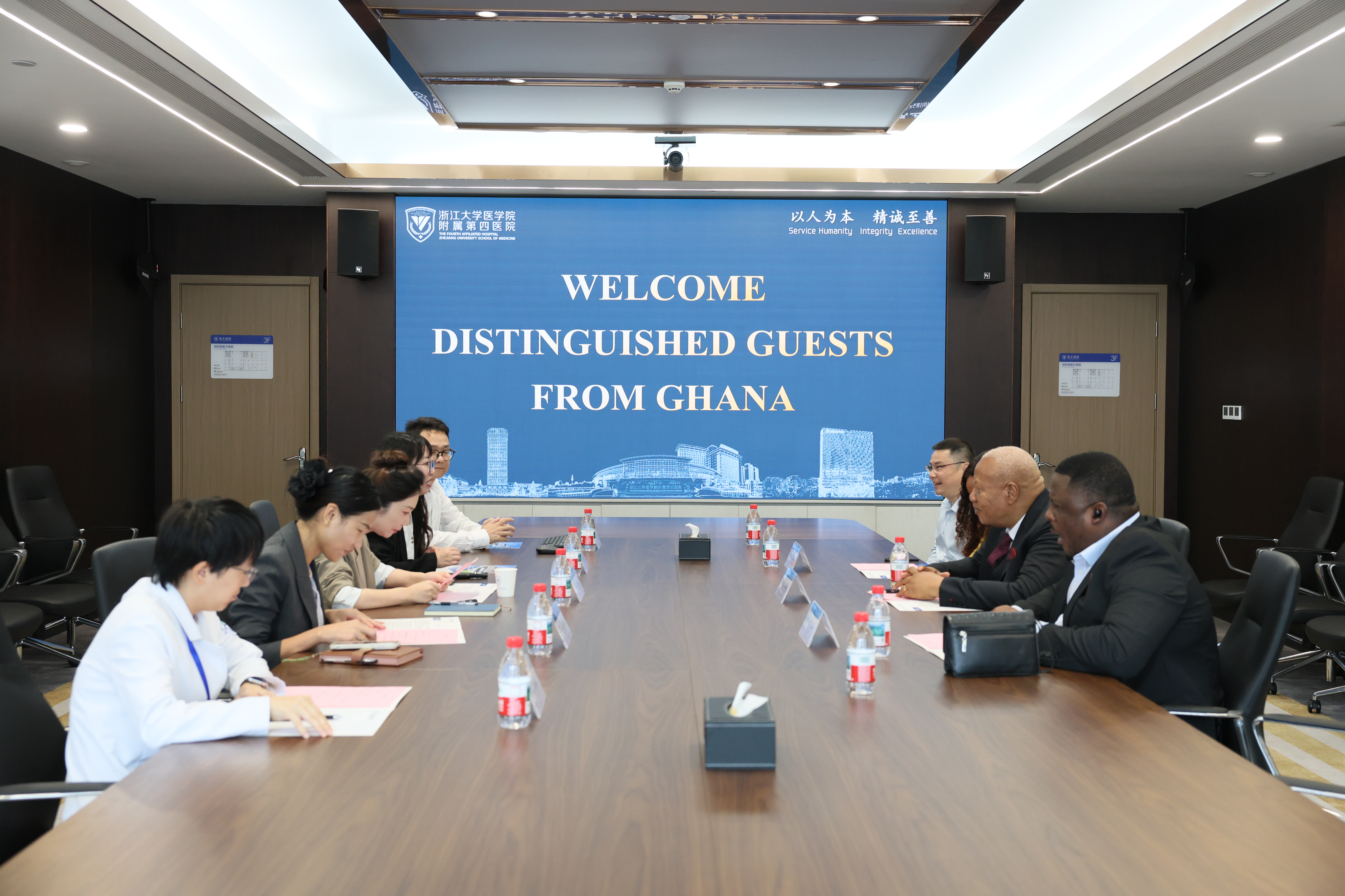 加纳代表团到访浙大四院交流:点赞国际化医疗服务,期待深化医疗合作