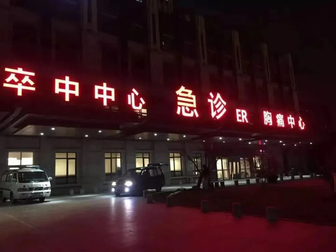 24 岁女子深夜急诊崩溃大哭！年轻人的脑梗危机，比想象来得更早！