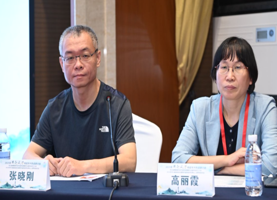 河北省康复医学会风湿免疫康复专委会成立会议及学术交流会成功举办