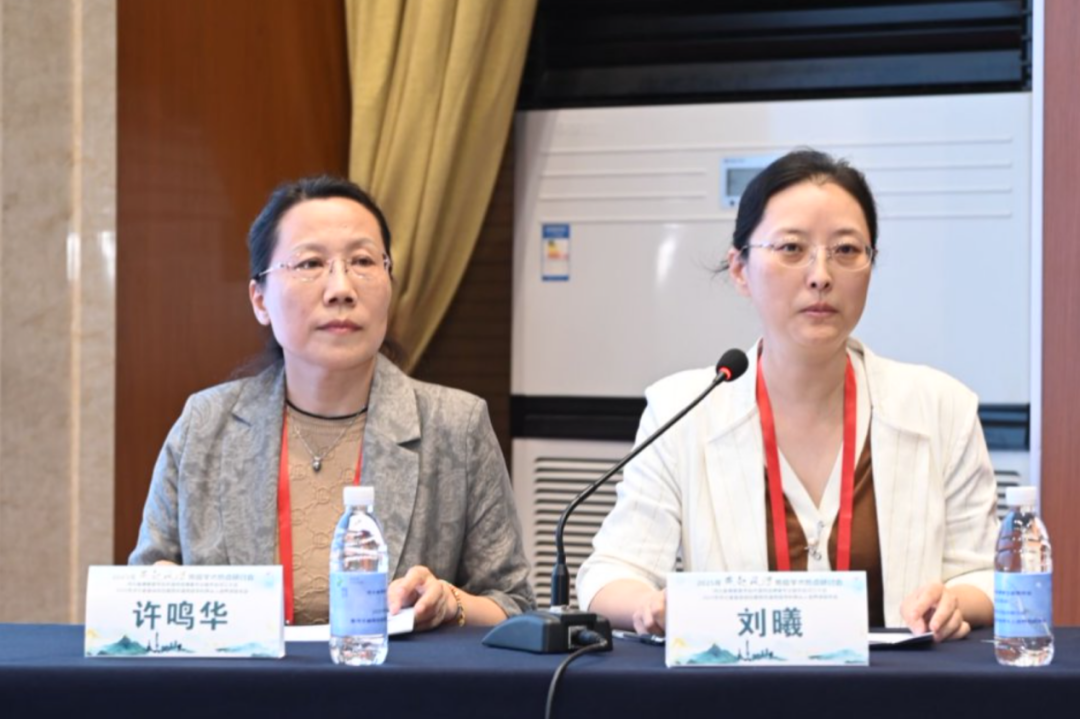 河北省康复医学会风湿免疫康复专委会成立会议及学术交流会成功举办