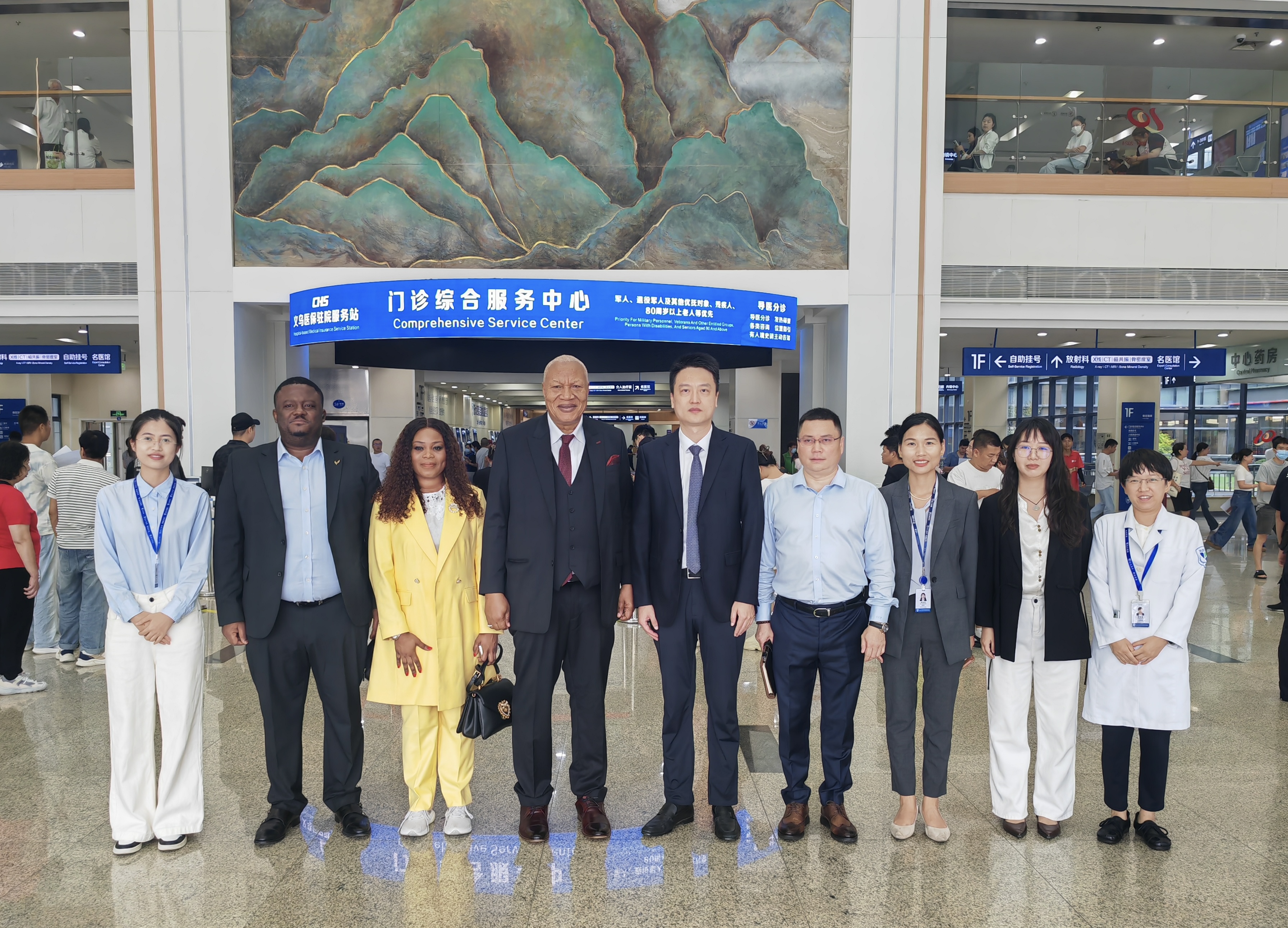 加纳代表团到访浙大四院交流:点赞国际化医疗服务,期待深化医疗合作