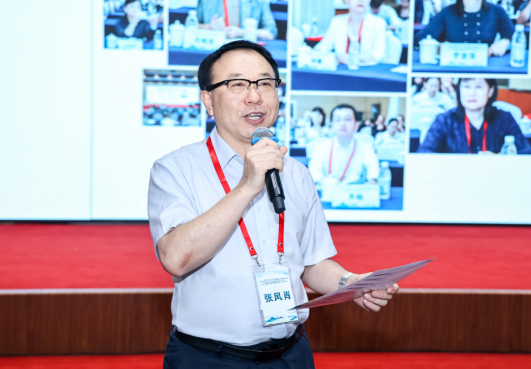 河北省康复医学会风湿免疫康复专委会成立会议及学术交流会成功举办