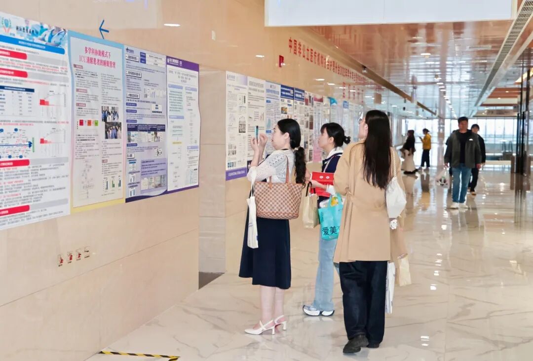 标杆引领！国家级护理学术年会在合肥京东方医院隆重召开