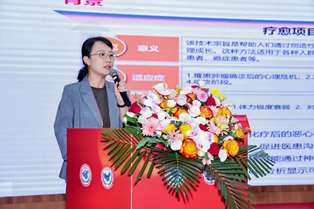 标杆引领！国家级护理学术年会在合肥京东方医院隆重召开