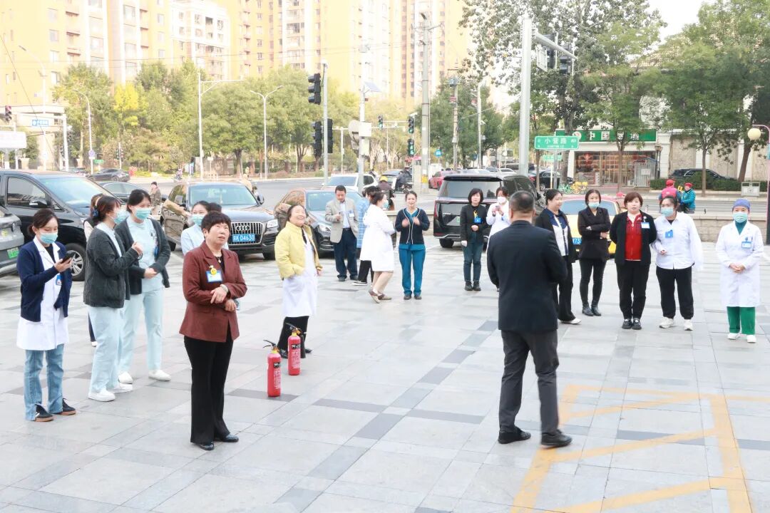 筑牢安全防护网 | 北京华厦民众眼科医院开展消防应急安全演练