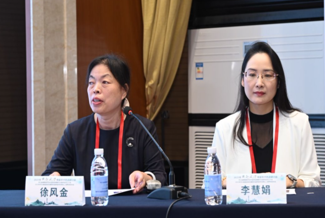 河北省康复医学会风湿免疫康复专委会成立会议及学术交流会成功举办