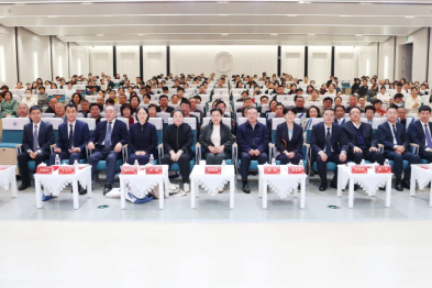 河北省神经精神融合发展学会正式成立！