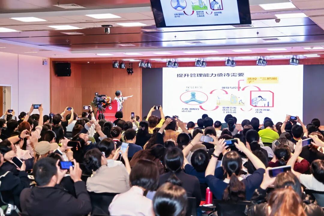 标杆引领！国家级护理学术年会在合肥京东方医院隆重召开