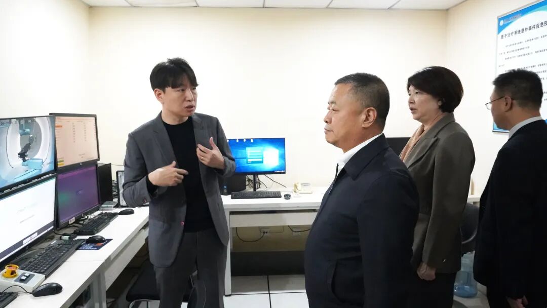 聚焦技术创新 共谋行业发展——保定国际医疗基地质子治疗专题培训会在河北一洲肿瘤医院举办
